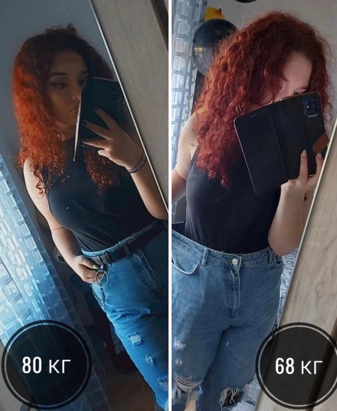 Transformacija